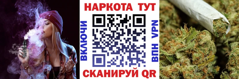 Где купить наркоту Йошкар-Ола МДМА  МЕГА tor  A PVP  Меф мяу мяу 