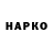 КЕТАМИН VHQ RAP ZAVOD