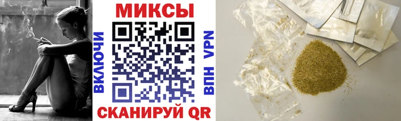 БУТИРАТ оксибутират Йошкар-Ола
