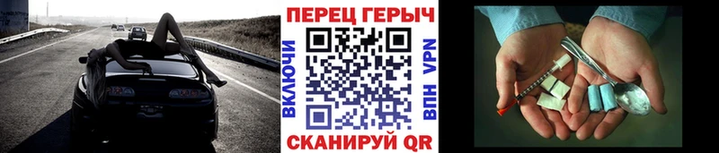 ссылка на мегу как зайти  Йошкар-Ола  ГЕРОИН афганец 