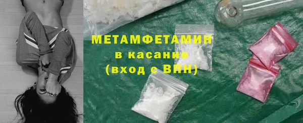 мет Алзамай