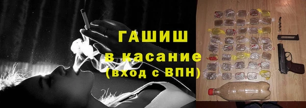 spice Алексин