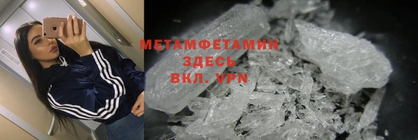 мет Алзамай