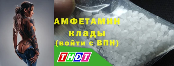 мет Алзамай