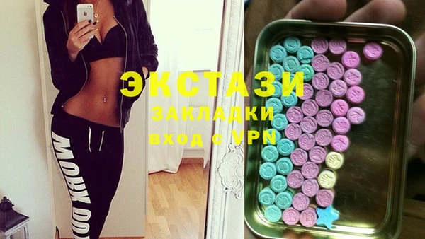 spice Алексин