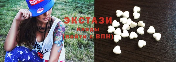 мет Алзамай