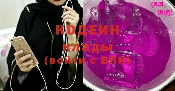мет Алзамай