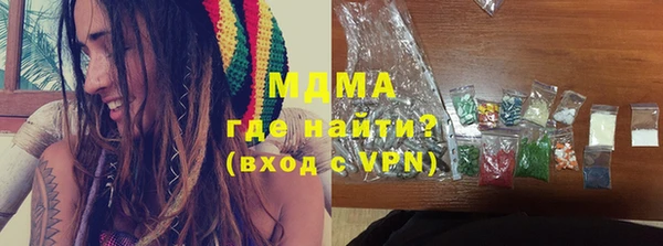 мет Алзамай