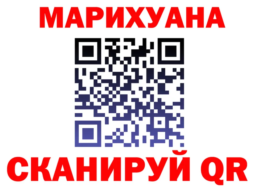 Дистиллят ТГК Wax ТОР площадка KRAKEN Йошкар-Ола