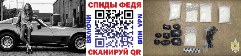 Метамфетамин винт Йошкар-Ола