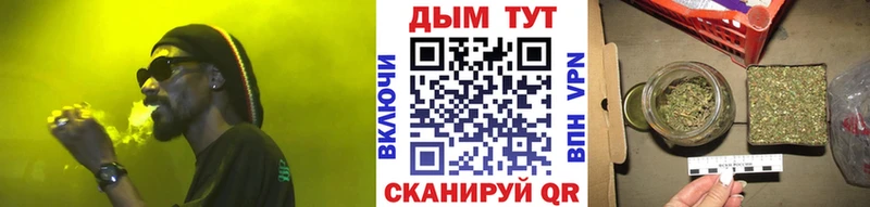 Бошки марихуана Ganja  omg ссылки  Йошкар-Ола 